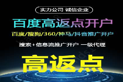 信息流广告投放的五大成功案例分享